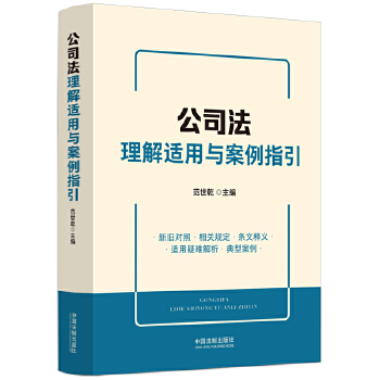  ��˾�������m���c����ָ��