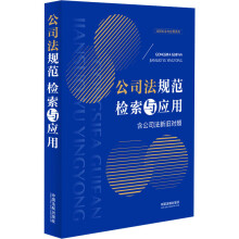 ��˾��Ҏ(gu��)���z���c����