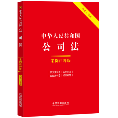 ���A���񹲺͇���˾��:����עጰ桾�pɫ���ֱ�.�����桿