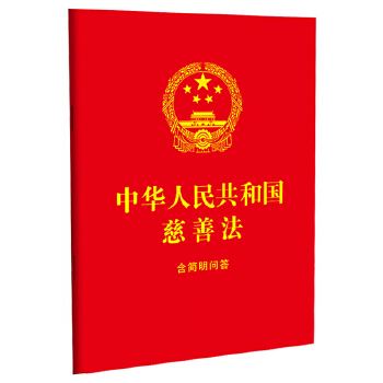  ���A���񹲺͇�(gu��)���Ʒ�������(ji��n)������64�_�tƤ�C��