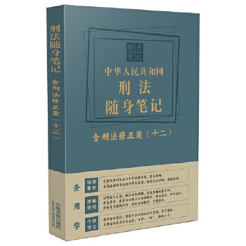  ���A���񹲺͇��̷��S���Pӛ�����̷���������ʮ����