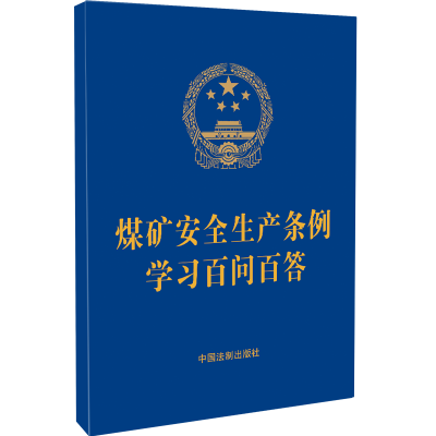 ��64�_�{Ƥ�C��ú�V��ȫ���a�l���W���ن��ٴ�