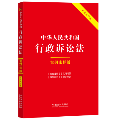 ���A���񹲺͇�(gu��)�����V�A��������עጰ桾���ְ�.�����桿