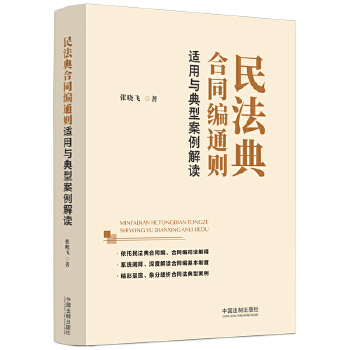  �񷨵��ͬ��ͨ�t�m���c���Ͱ������x