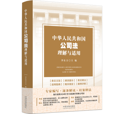 ���A���񹲺͇���˾�������c�m��