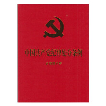 �Ї����a(ch��n)�h�o(j��)��̎�֗l��������������64�_�tƤ�C��