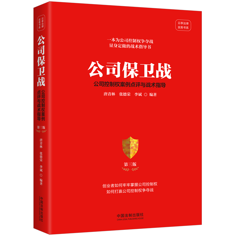 ��˾���l(w��i)��(zh��n)����˾���ƙ�(qu��n)�����c(di��n)�u(p��ng)�c��(zh��n)�g(sh��)ָ��(d��o)�������桿