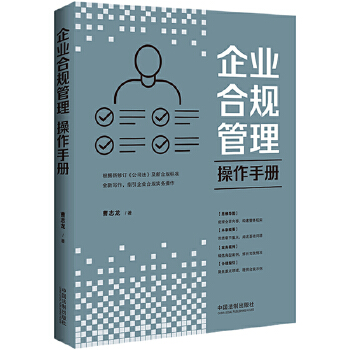  ��I(y��)��Ҏ(gu��)���������փ�(c��)