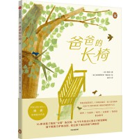 �ְֵ��L(zh��ng)��