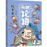 ��ȤՓ�Z(y��)