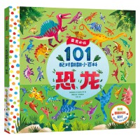 101�䌦����С�ٿƣ�����