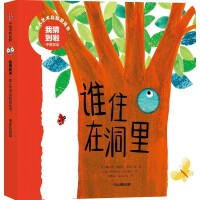 �Ҳµ������lס�ڶ���