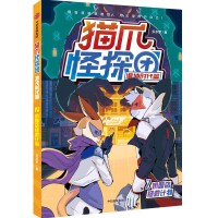 ؈צ��̽�F(tu��n)������r(sh��)��ƪ��2���ҵ�����Ӌ(j��)��