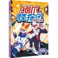 ؈צ��̽�F(tu��n)������r(sh��)��ƪ��3�������ɫˎˮ