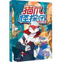 ؈צ��̽�F(tu��n)������r(sh��)��ƪ��5�ֱI�c��̽