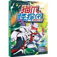 ؈צ��̽�F(tu��n)������r(sh��)��ƪ��6��Ó���_�ؾW(w��ng)