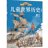 ��ͯ����vʷ�L�������m