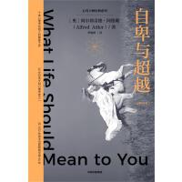 �Ա��c��Խ