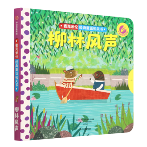 �����ׂ���(j��ng)��ͯԒ�C(j��)�P(gu��n)��