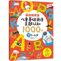 �¼���Ӣ�Z(y��)���£�