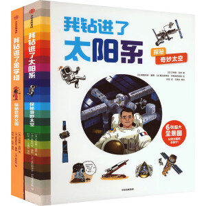 ���@�M(j��n)��̫�ϵ