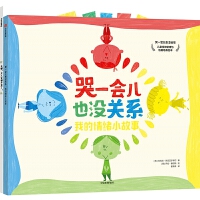 ��һ����Ҳ�]�Pϵ