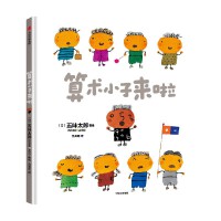 ���g(sh��)С�Ӂ���