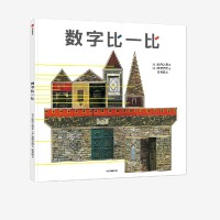 ��(sh��)�ֱ�һ��