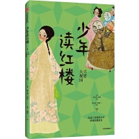 �����x�t�ǣ��d�����^�@