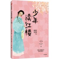 �����x�t�ǣ��������Ứ