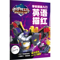 �����ع��(du��)����(j��)�����������W(xu��)ǰ���A(ch��)���T. Ӣ�Z(y��)��t