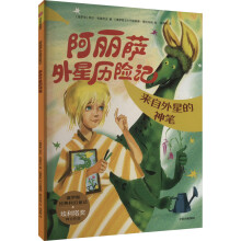 �������ǵ���P