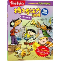 HIGHLIGHTS�־Ì�ע��Ӗ��