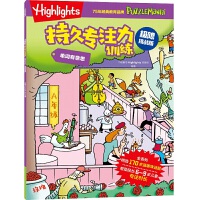 HIGHLIGHTS�־Ì�ע��Ӗ(x��n)��