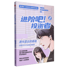 ���M(j��n)�A�ɣ�Ͷ�Y��2��