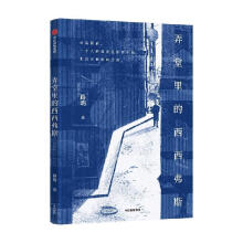 Ū�����������˹