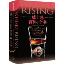 ��ʿ�ɰٿ�ȫ�����ձ�