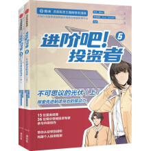 ���M(j��n)�A����Ͷ�Y��5��