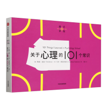 ͨ�R�W(xu��)Ժ���P(gu��n)��������101�����R