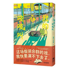 �ҵ���֨֨��