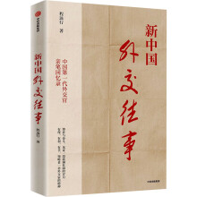 ���Ї��⽻����