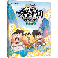 �����׳Թ�Ԋ�~����ӛ��������Ԕ��