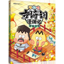 �����׳Թ�Ԋ�~����ӛ���������ԡ�