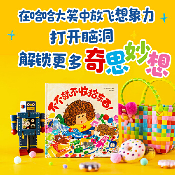  �����Ͳ���ʰ�|����