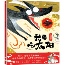 ��Ҫ��̫�(y��ng)