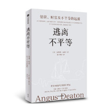 �ԠI ���x��ƽ�� 2024���°� ���� ؔ(c��i)������ƽ�ȵ���Դ 2015���Zؐ����(j��ng)��(j��)�W(xu��)��(ji��ng)��������˹�����D��Ʒ �Ƞ����w�����] ������ô�� ���ų�����