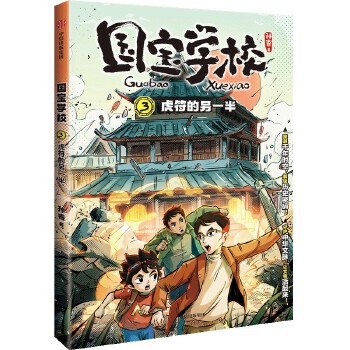  �����W������������һ��