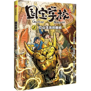  �����W�����tɽ����������