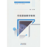 �Ј�(ch��ng)�I(y��ng)�N�̌W(xu��)����