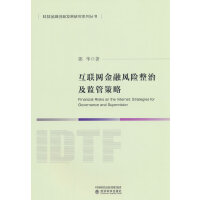 ��(li��n)�W(w��ng)�����L(f��ng)�U(xi��n)���μ��O(ji��n)�ܲ���